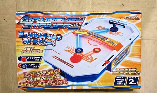 Air hockey striker - air,
